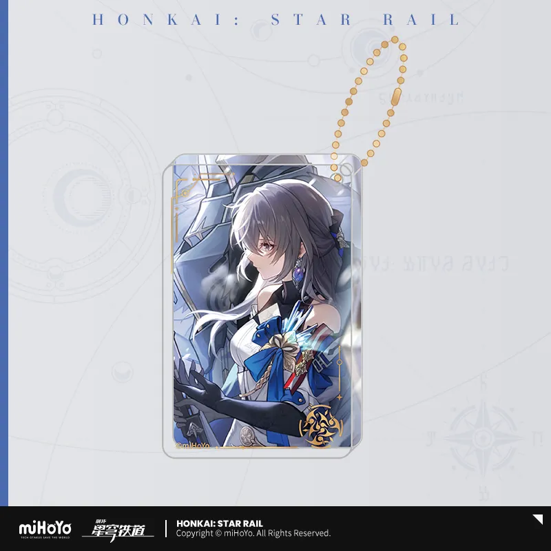 Honkai: Star Rail - Light Cone Series Thick Acrylic Keychain - Image 5