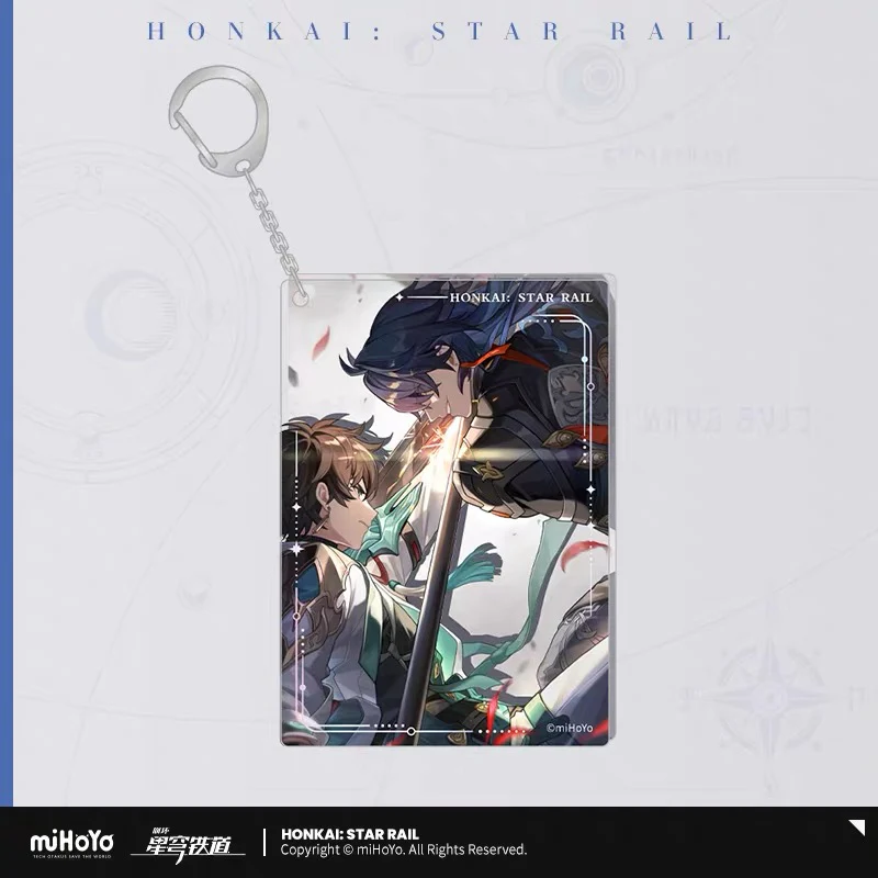 Honkai: Star Rail - Light Cone Series Acrylic Keychain - Image 12