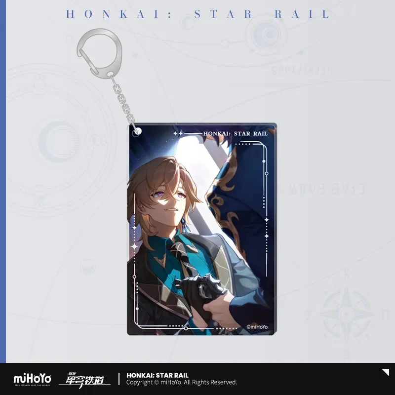 Honkai: Star Rail - Light Cone Series Acrylic Keychain - Image 17