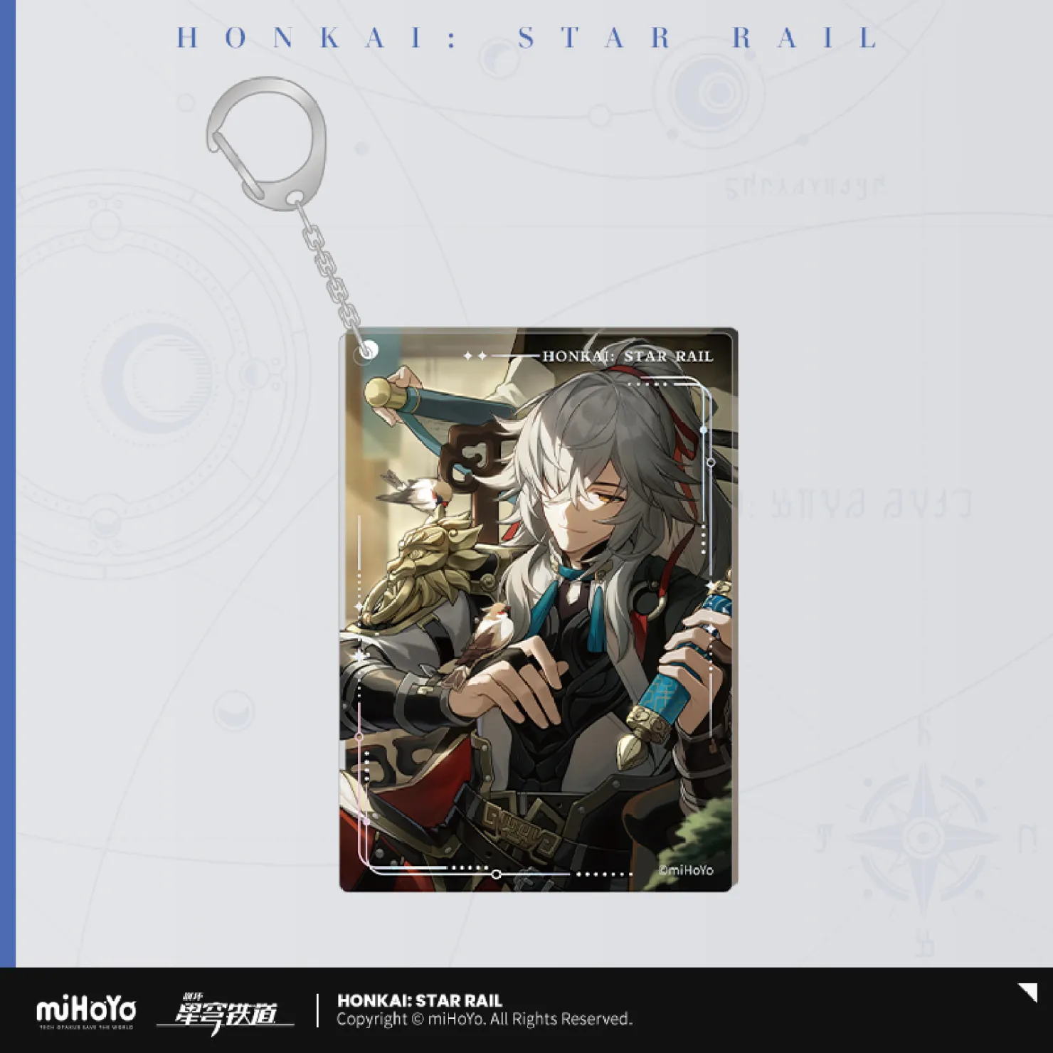 Honkai: Star Rail - Light Cone Series Acrylic Keychain - Image 37