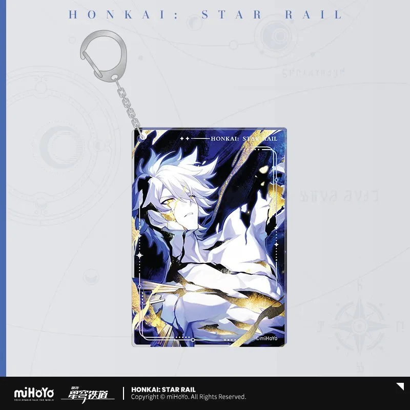 Honkai: Star Rail - Light Cone Series Acrylic Keychain - Image 39