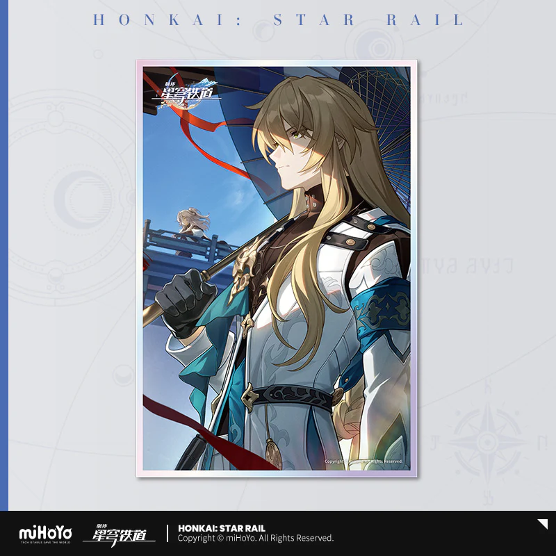 Honkai: Star Rail - Light Cone Series Shikishi Art Print - Image 11