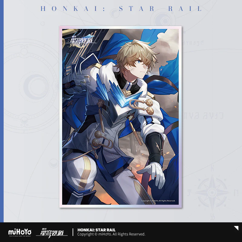 Honkai: Star Rail - Light Cone Series Shikishi Art Print - Image 12