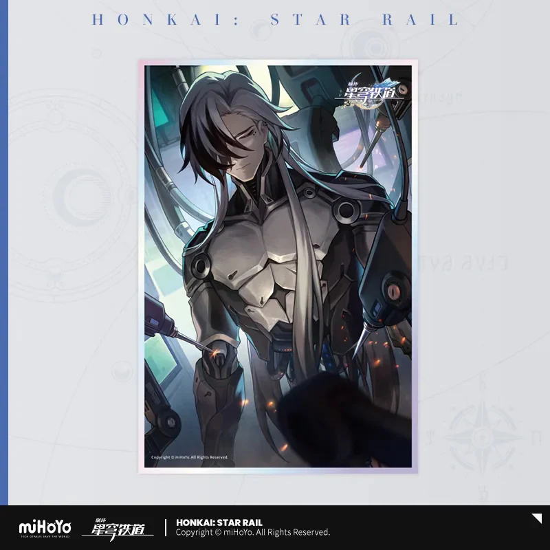 Honkai: Star Rail - Light Cone Series Shikishi Art Print - Image 33