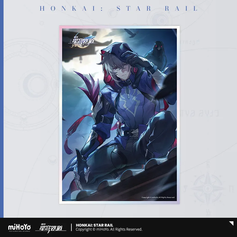 Honkai: Star Rail - Light Cone Series Shikishi Art Print - Image 48