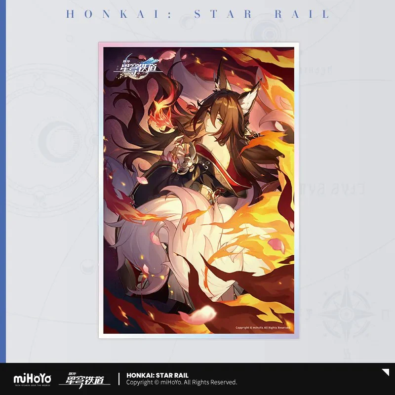 Honkai: Star Rail - Light Cone Series Shikishi Art Print - Image 49