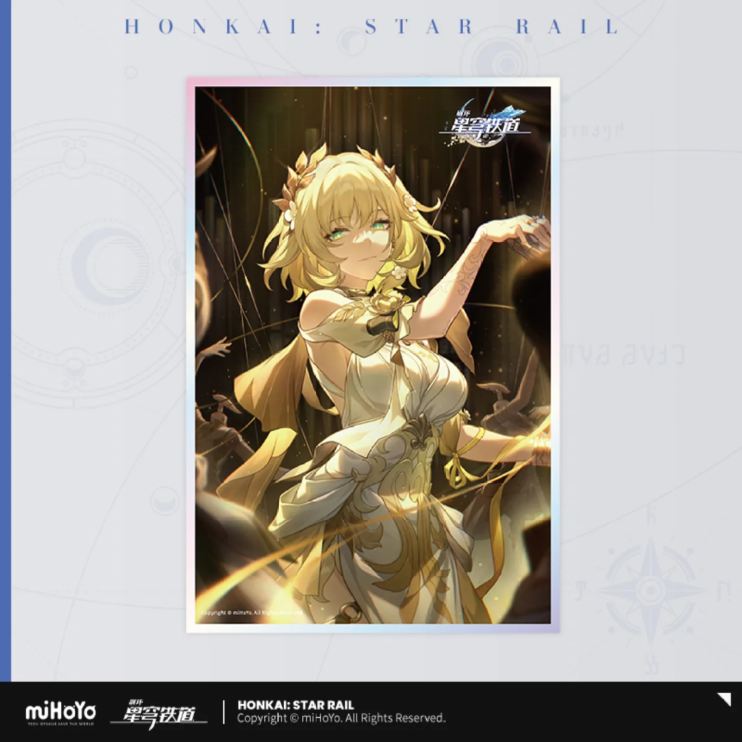 Honkai: Star Rail - Light Cone Series Shikishi Art Print - Image 52