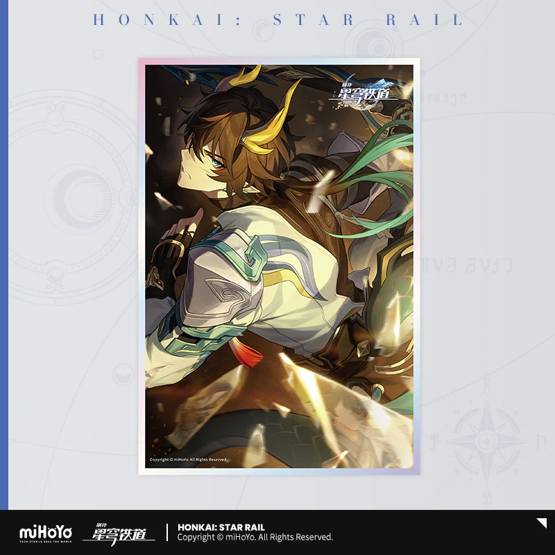 Honkai: Star Rail - Light Cone Series Shikishi Art Print - Image 68