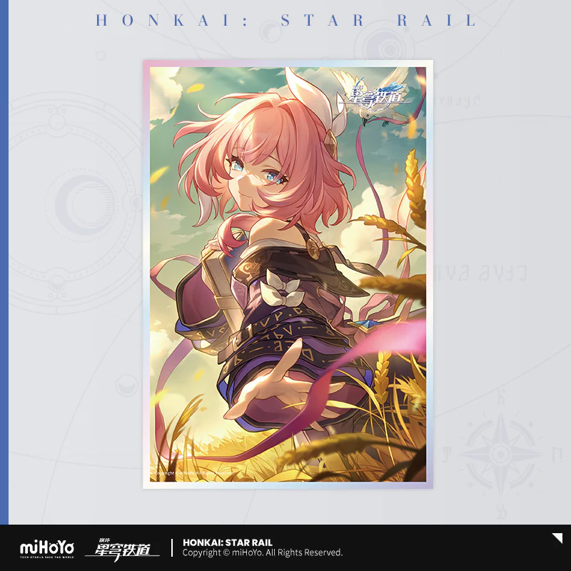 Honkai: Star Rail - Light Cone Series Shikishi Art Print - Image 71