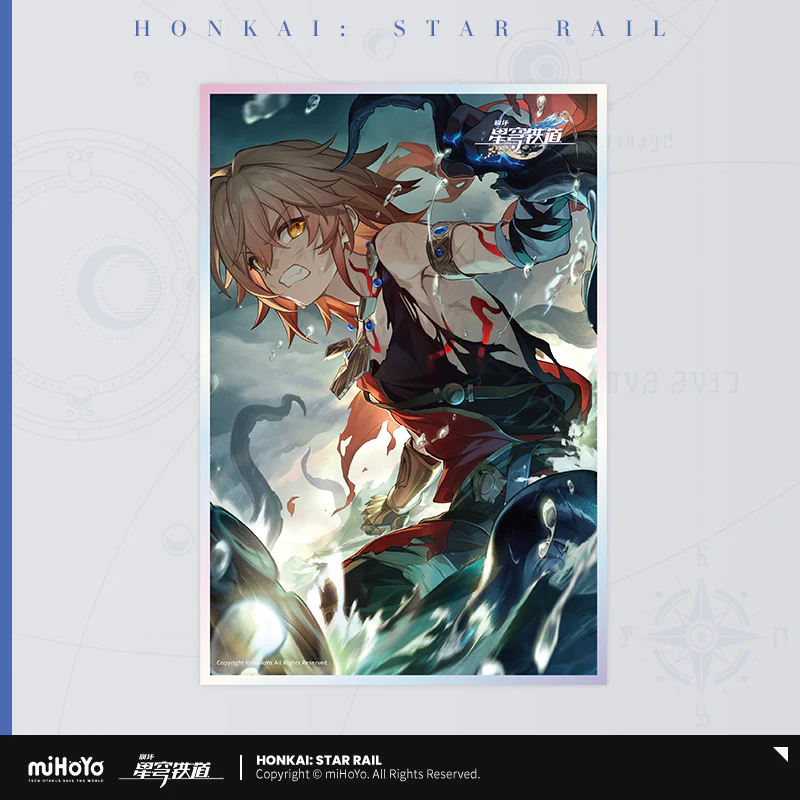 Honkai: Star Rail - Light Cone Series Shikishi Art Print - Image 72