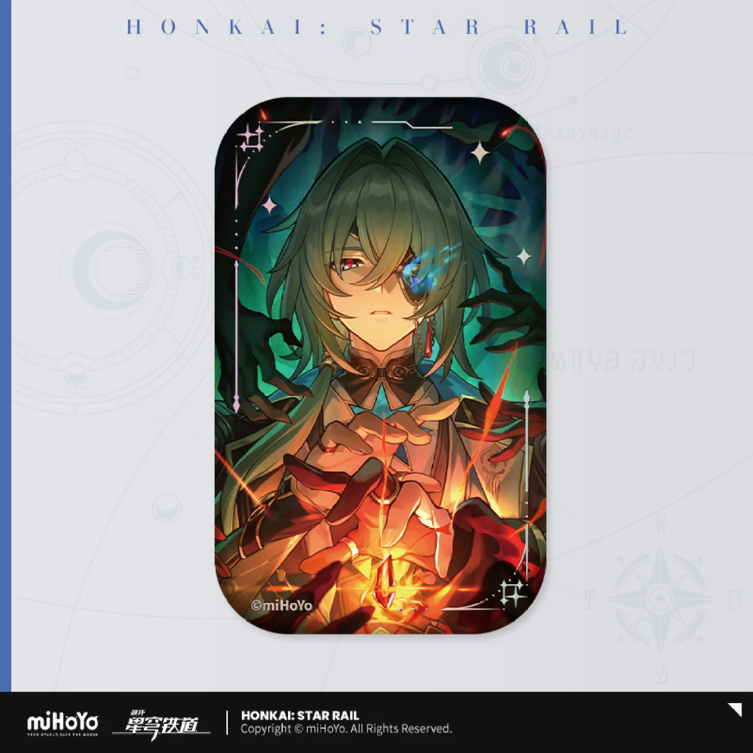 Honkai: Star Rail - Light Cone Series Badge - Image 10