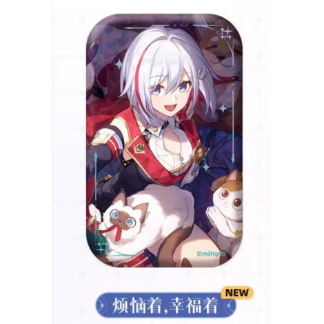 Honkai: Star Rail - Light Cone Series Badge - Image 32