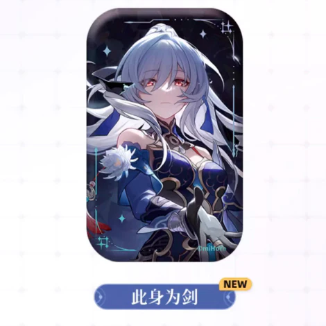 Honkai: Star Rail - Light Cone Series Badge - Image 37