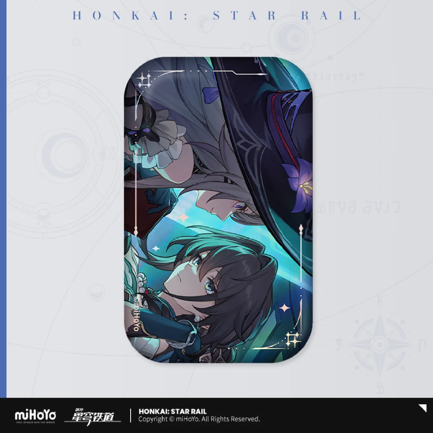 Honkai: Star Rail - Light Cone Series Badge - Image 60