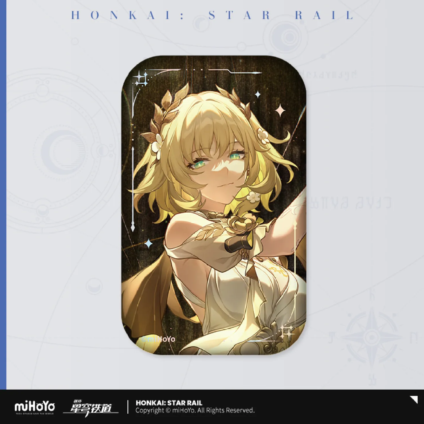 Honkai: Star Rail - Light Cone Series Badge - Image 61