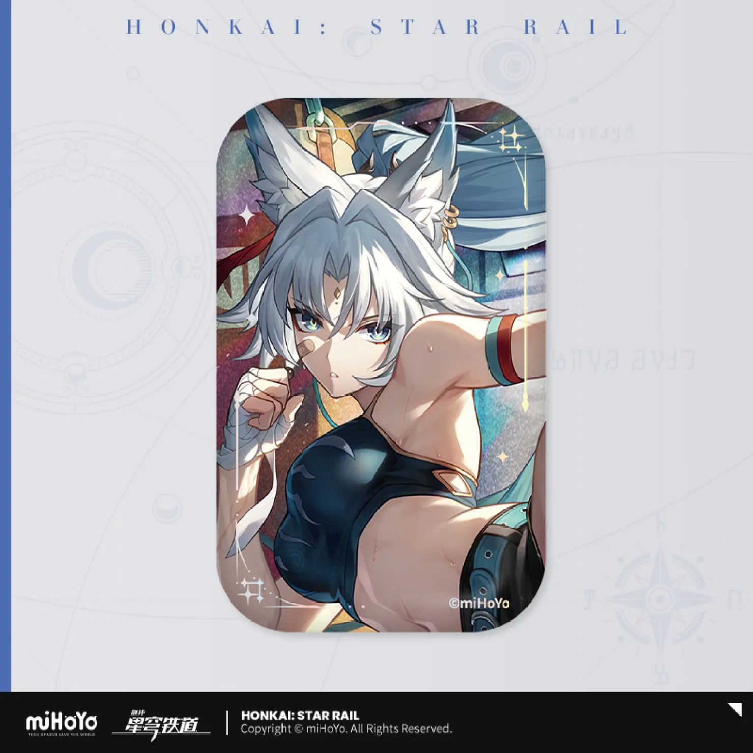 Honkai: Star Rail - Light Cone Series Badge - Image 62