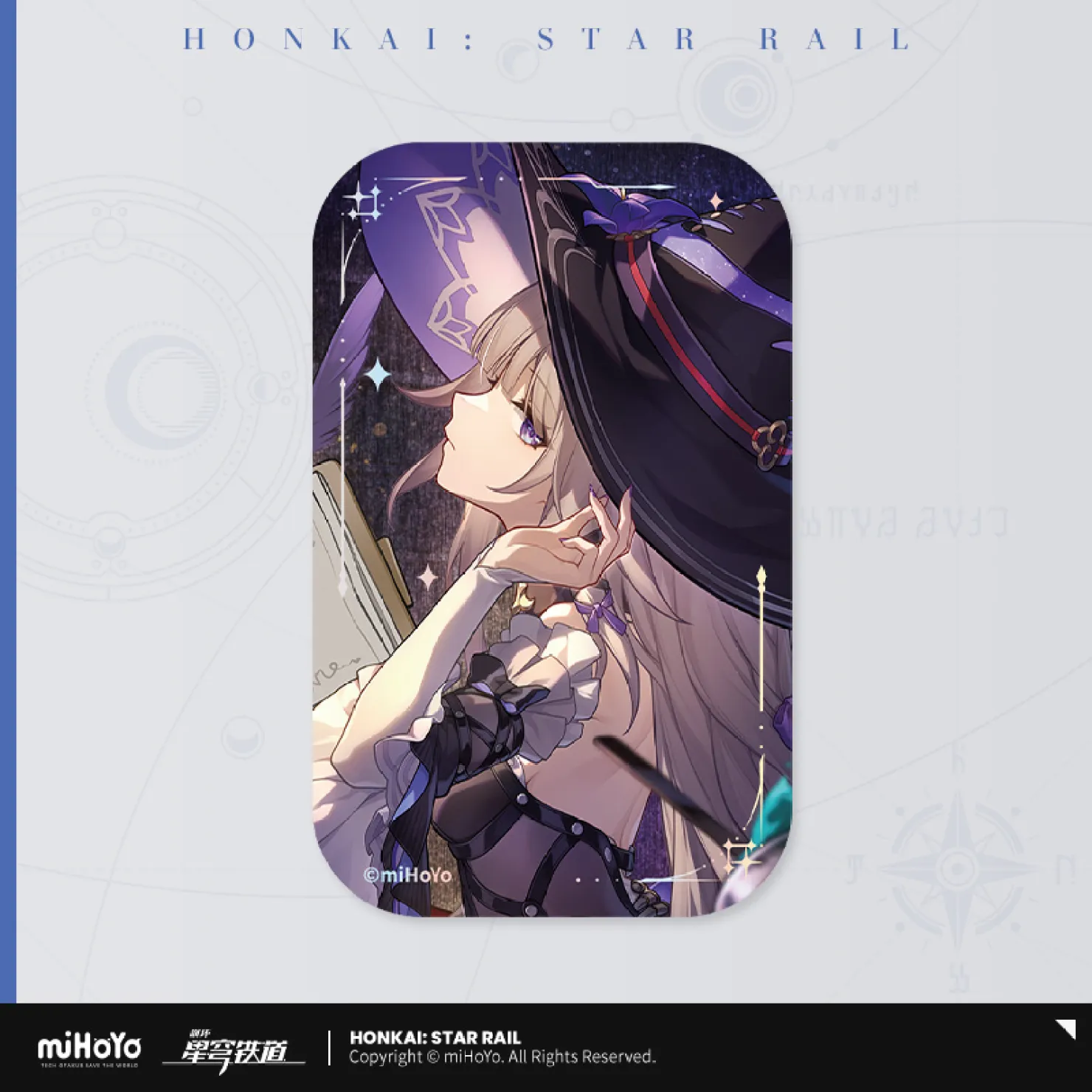 Honkai: Star Rail - Light Cone Series Badge - Image 63