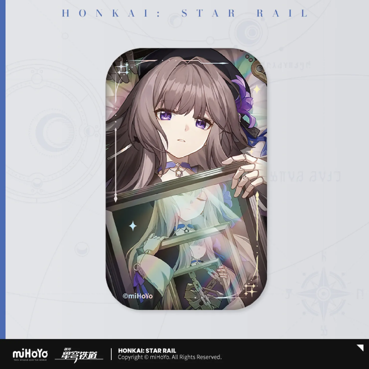 Honkai: Star Rail - Light Cone Series Badge - Image 64