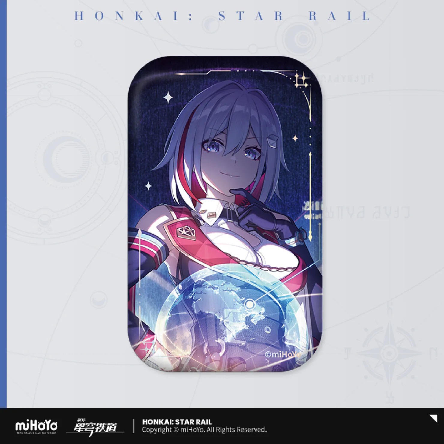 Honkai: Star Rail - Light Cone Series Badge - Image 67