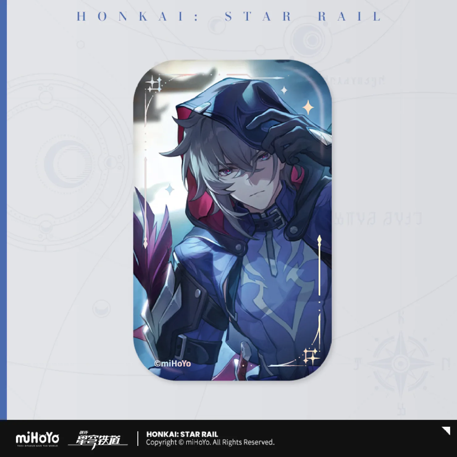Honkai: Star Rail - Light Cone Series Badge - Image 69