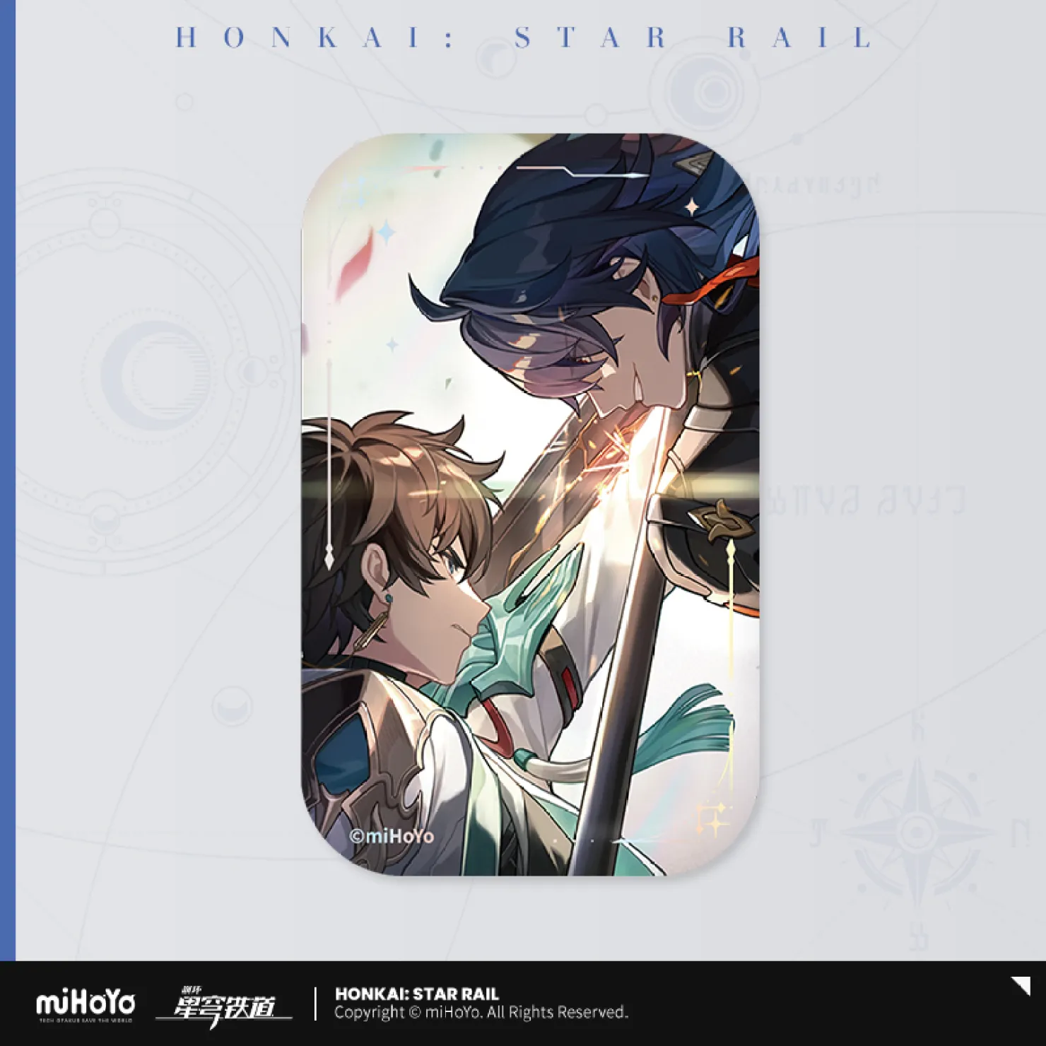 Honkai: Star Rail - Light Cone Series Badge - Image 71