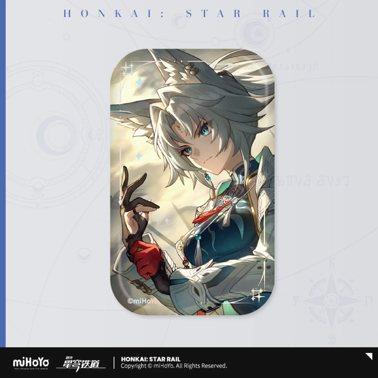 Honkai: Star Rail - Light Cone Series Badge - Image 73