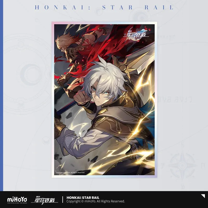 Honkai: Star Rail - Light Cone Series Shikishi Art Print - Image 56