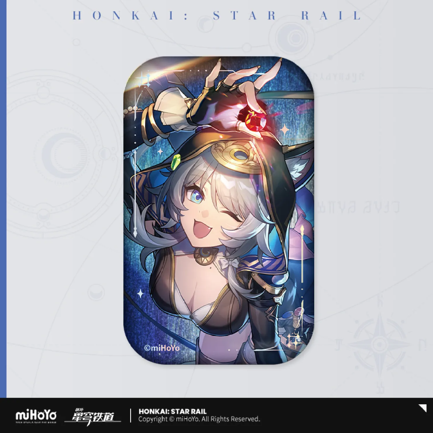 Honkai: Star Rail - Light Cone Series Badge - Image 8