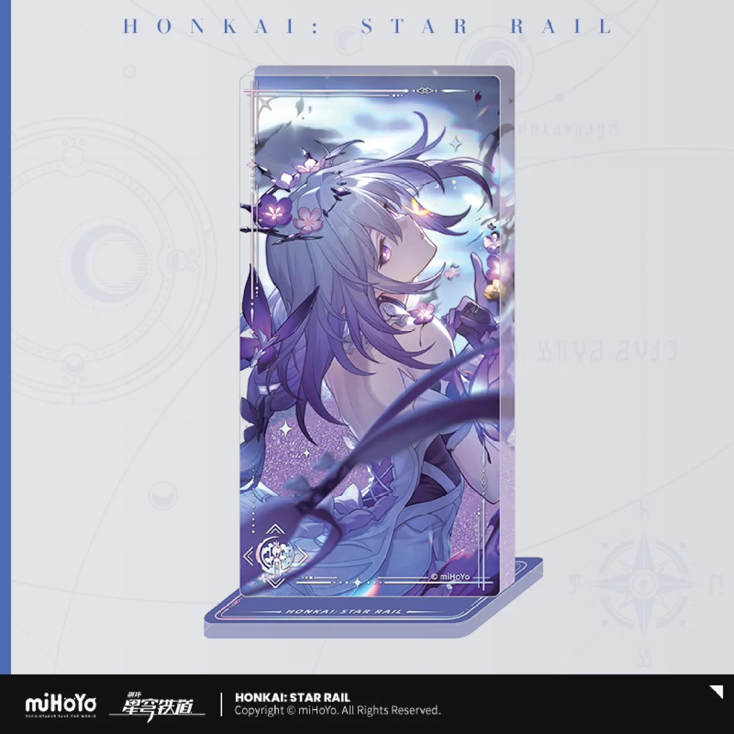 Honkai: Star Rail - Light Cone Series Quicksand Acrylic Standee - Image 8