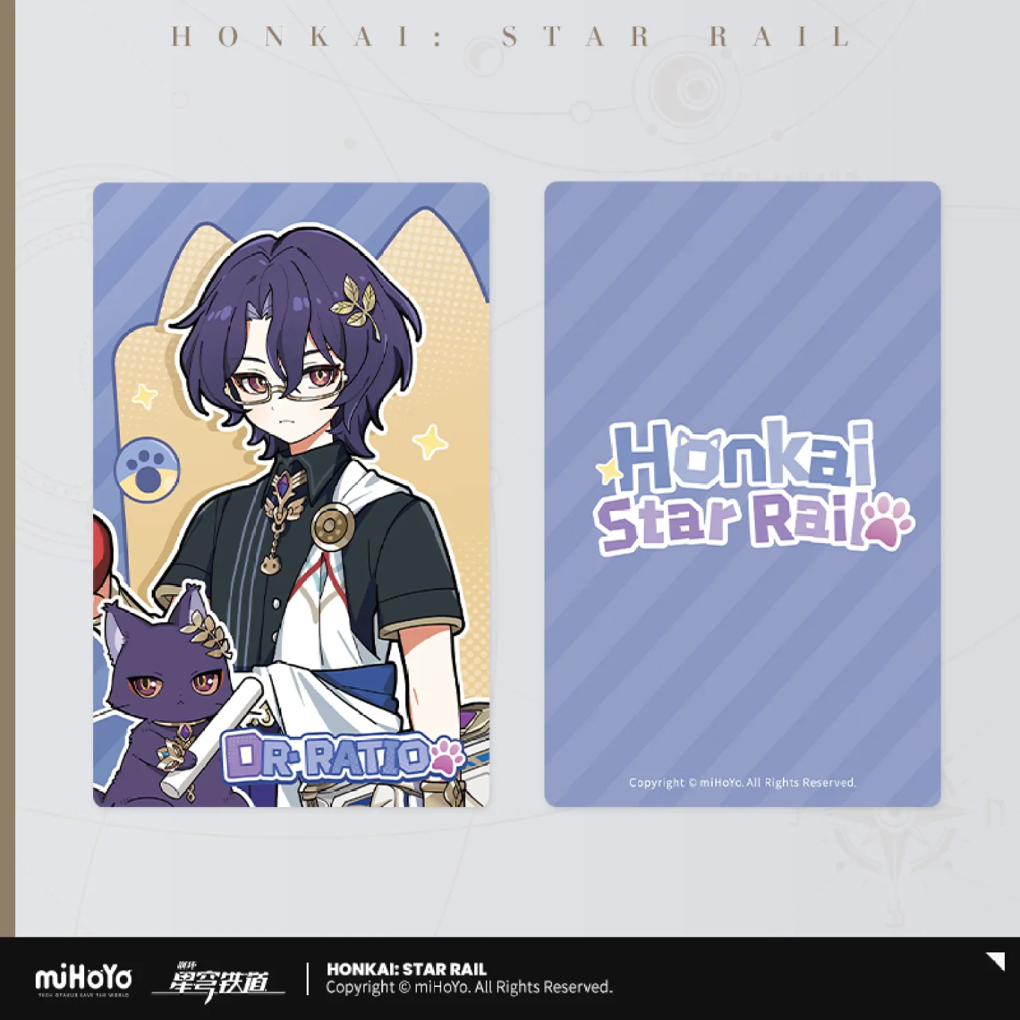 Honkai: Star Rail - Little Cat Series Collection Card - Image 19