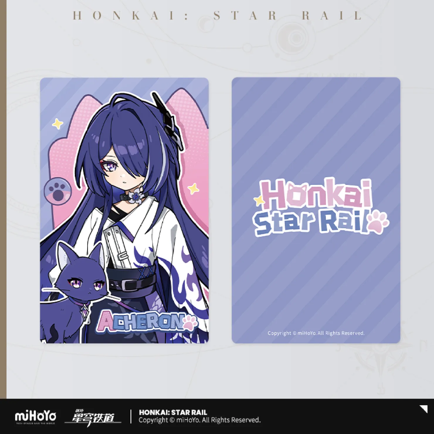 Honkai: Star Rail - Little Cat Series Collection Card - Image 22