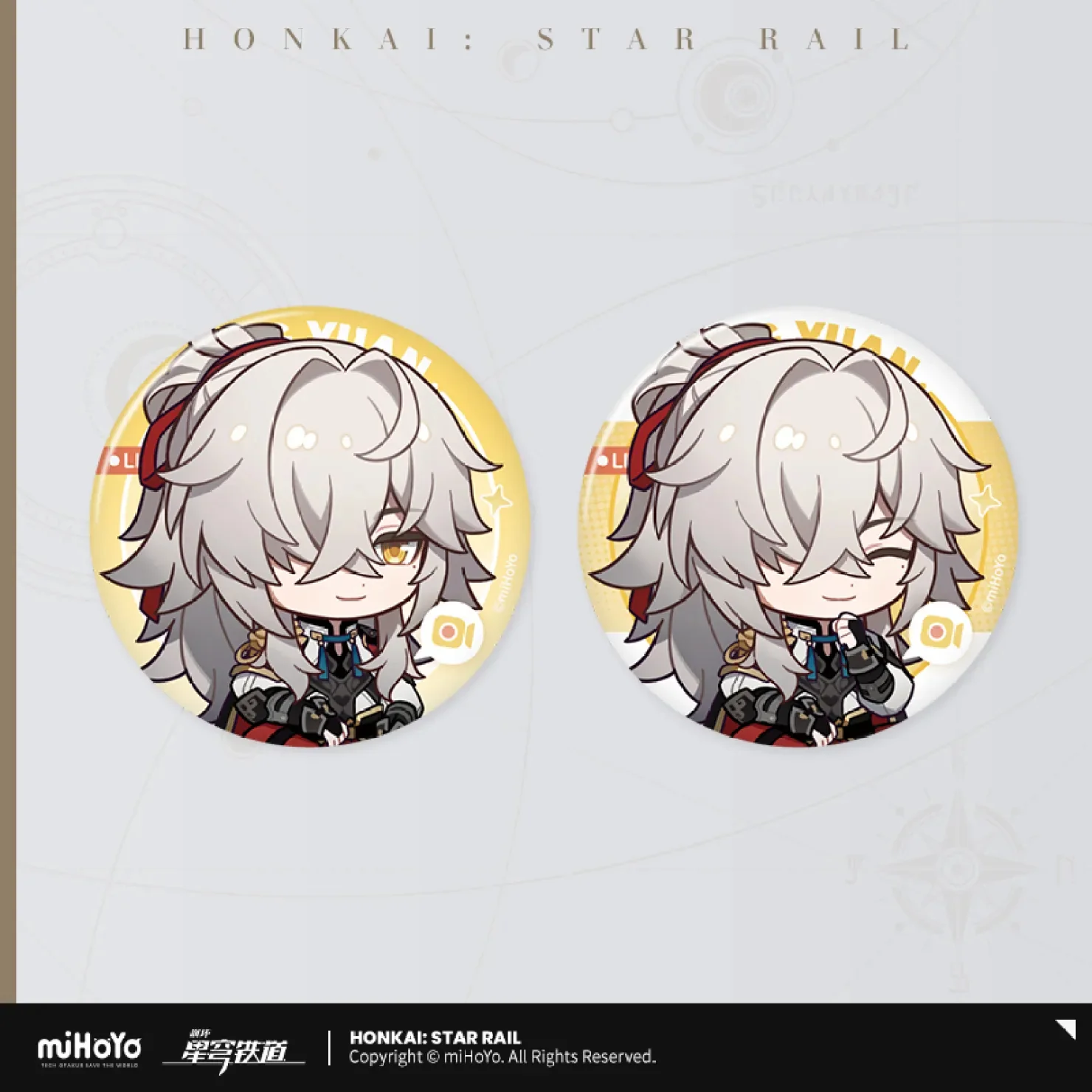 Honkai: Star Rail - Owlbert's Reception Room Series Badge Set - Image 10