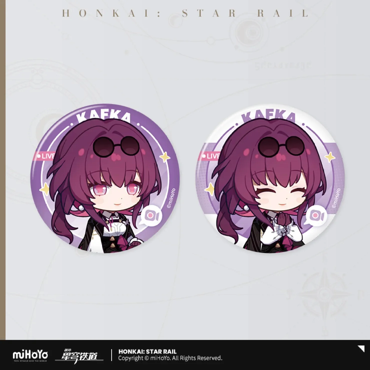 Honkai: Star Rail - Owlbert's Reception Room Series Badge Set - Image 11
