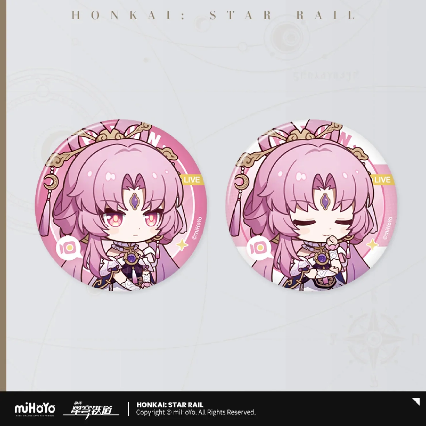 Honkai: Star Rail - Owlbert's Reception Room Series Badge Set - Image 12
