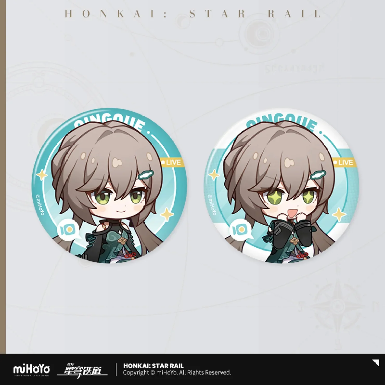Honkai: Star Rail - Owlbert's Reception Room Series Badge Set - Image 13