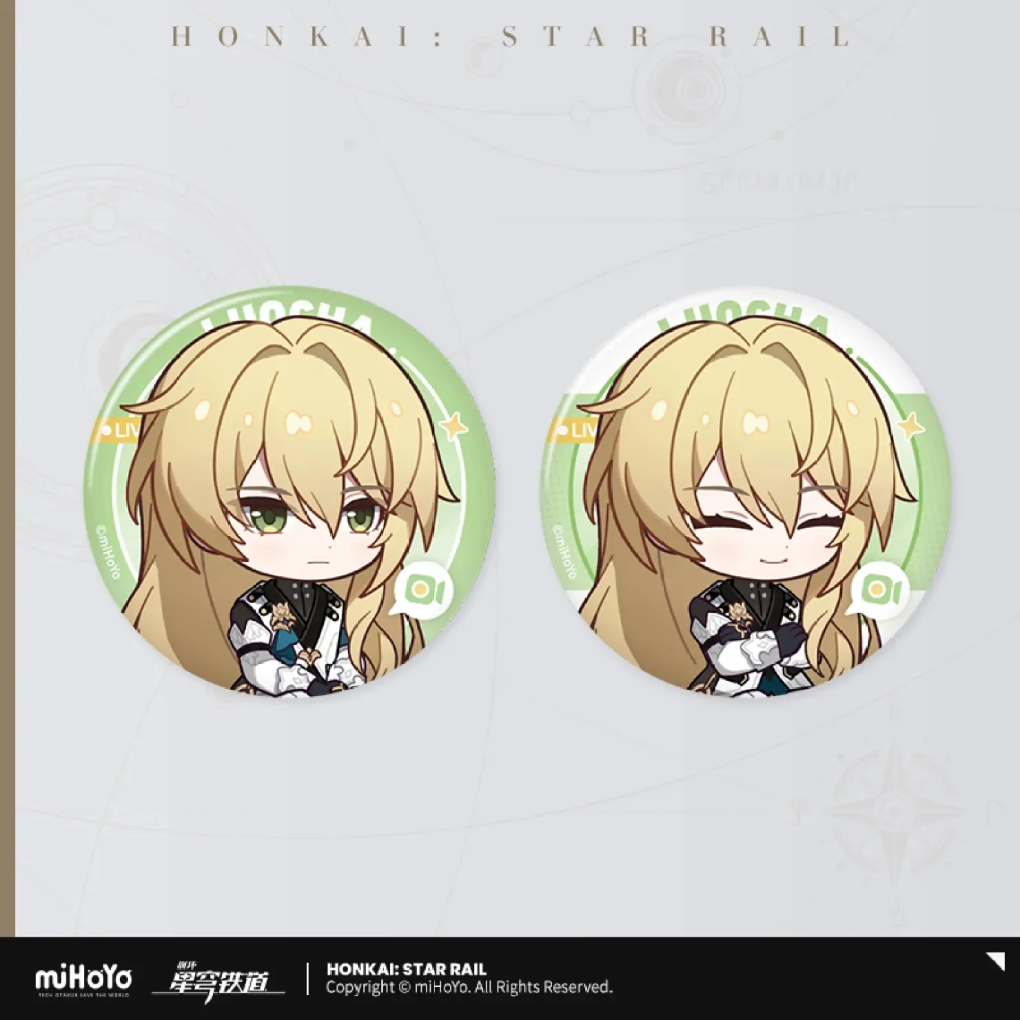 Honkai: Star Rail - Owlbert's Reception Room Series Badge Set - Image 14