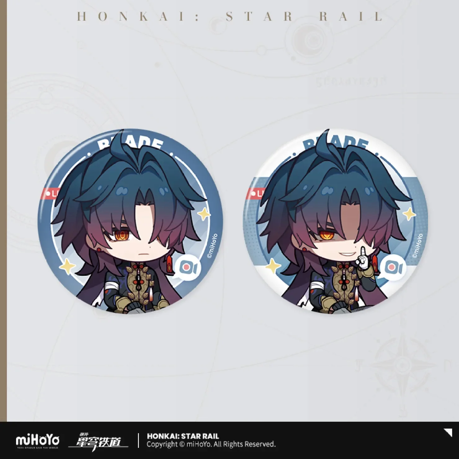 Honkai: Star Rail - Owlbert's Reception Room Series Badge Set - Image 16