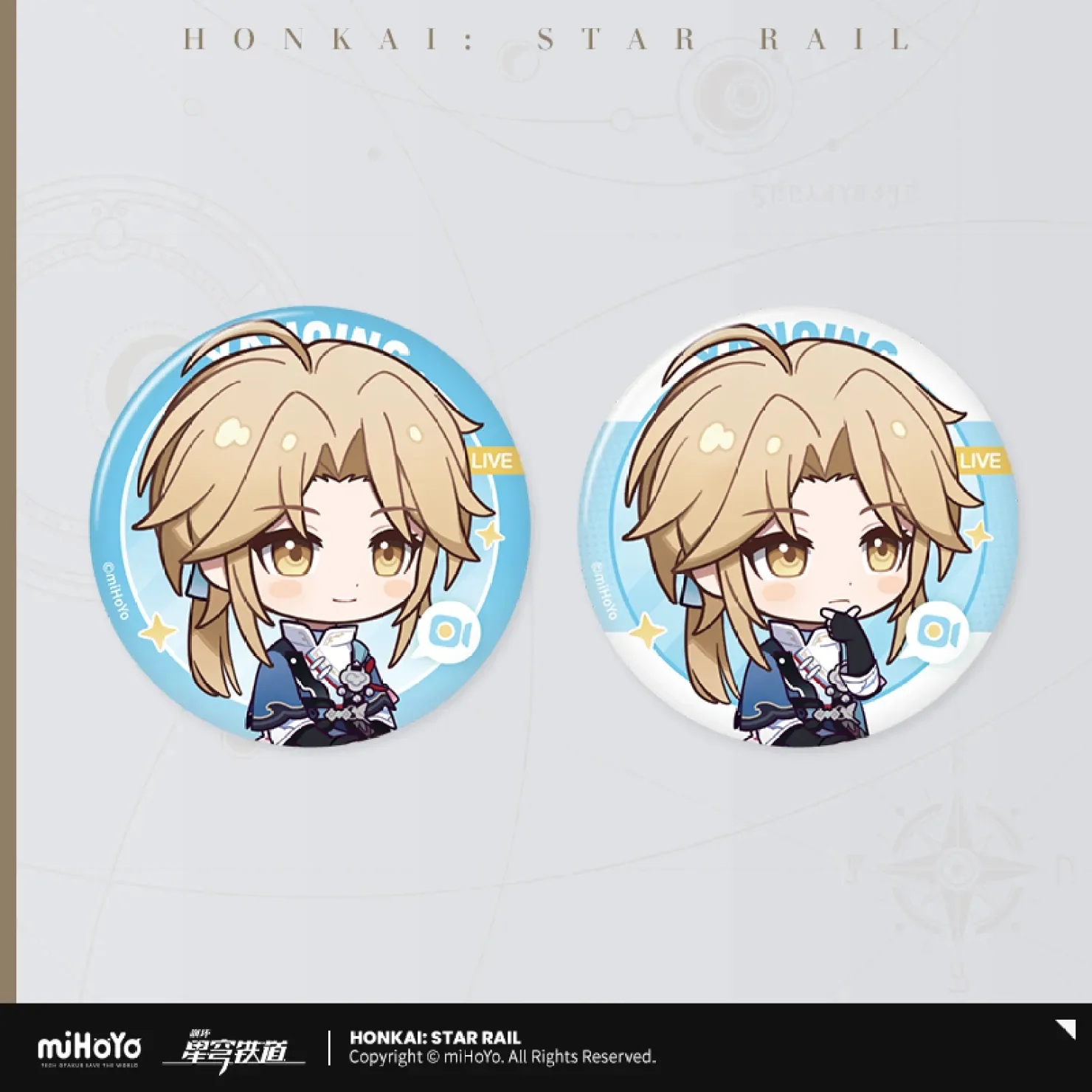 Honkai: Star Rail - Owlbert's Reception Room Series Badge Set - Image 17