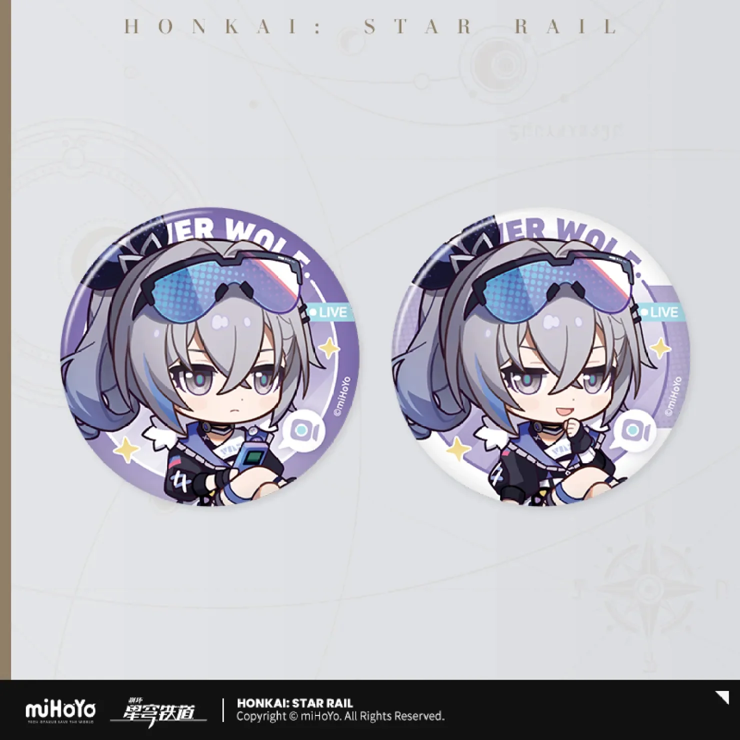 Honkai: Star Rail - Owlbert's Reception Room Series Badge Set - Image 18