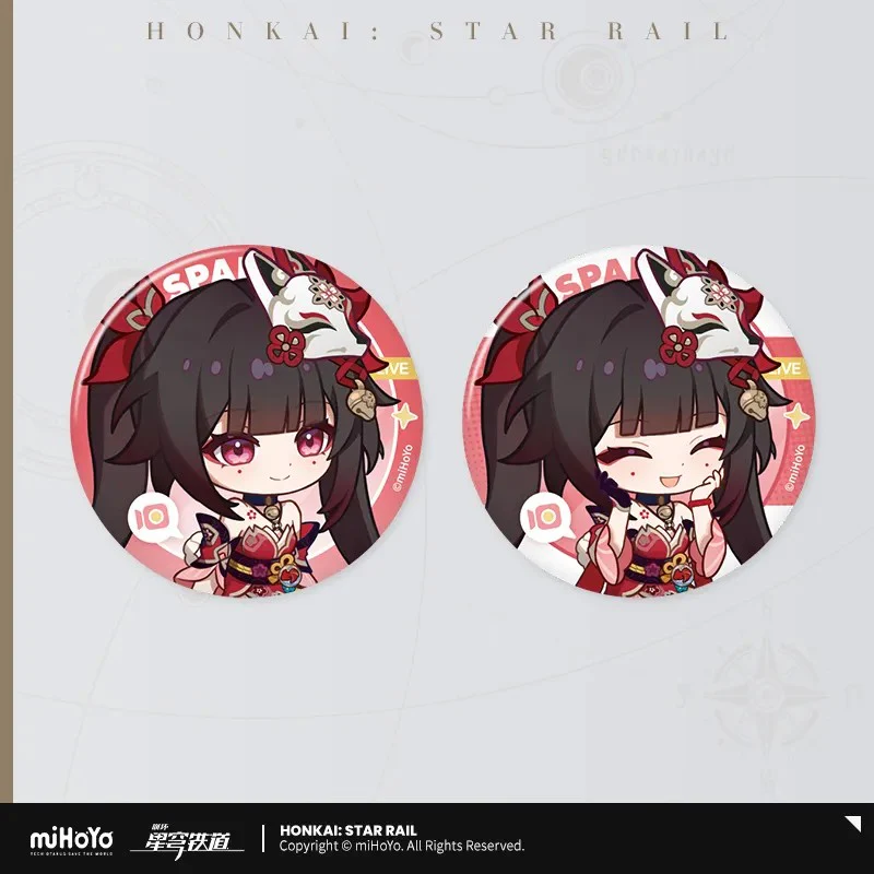 Honkai: Star Rail - Owlbert's Reception Room Series Badge Set - Image 21
