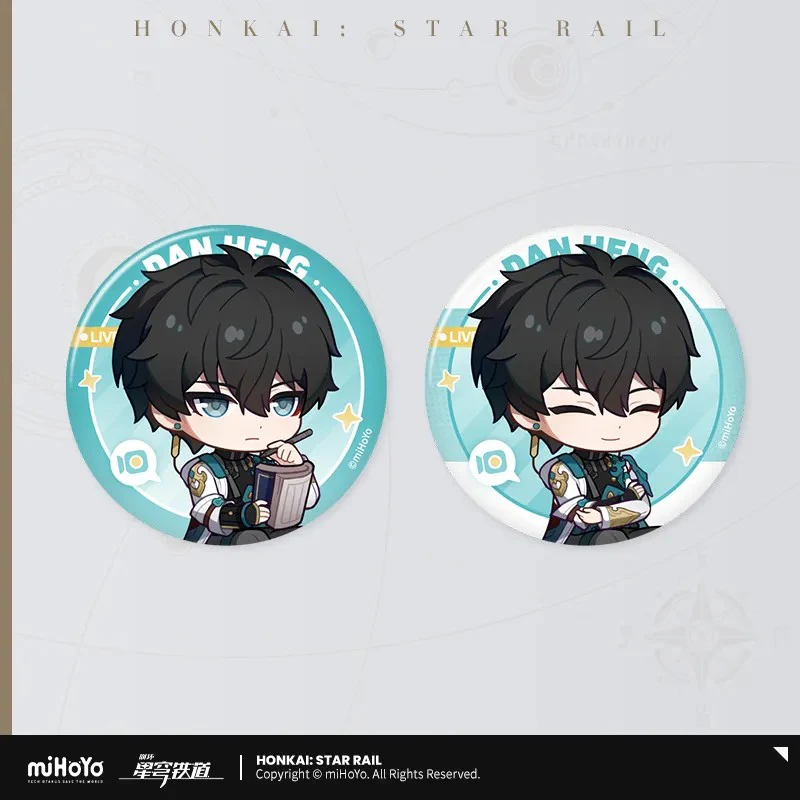 Honkai: Star Rail - Owlbert's Reception Room Series Badge Set - Image 30
