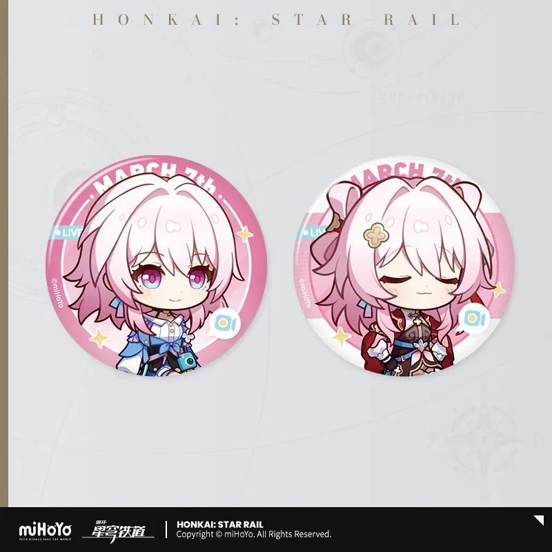 Honkai: Star Rail - Owlbert's Reception Room Series Badge Set - Image 37