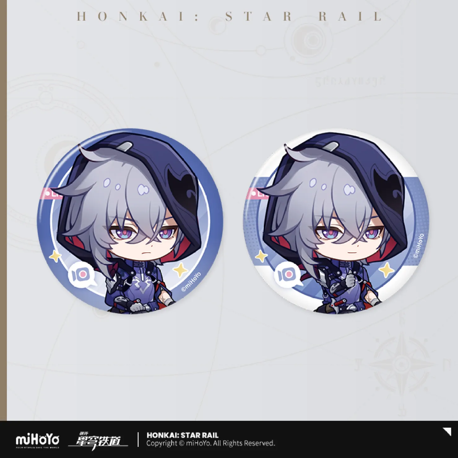 Honkai: Star Rail - Owlbert's Reception Room Series Badge Set - Image 40