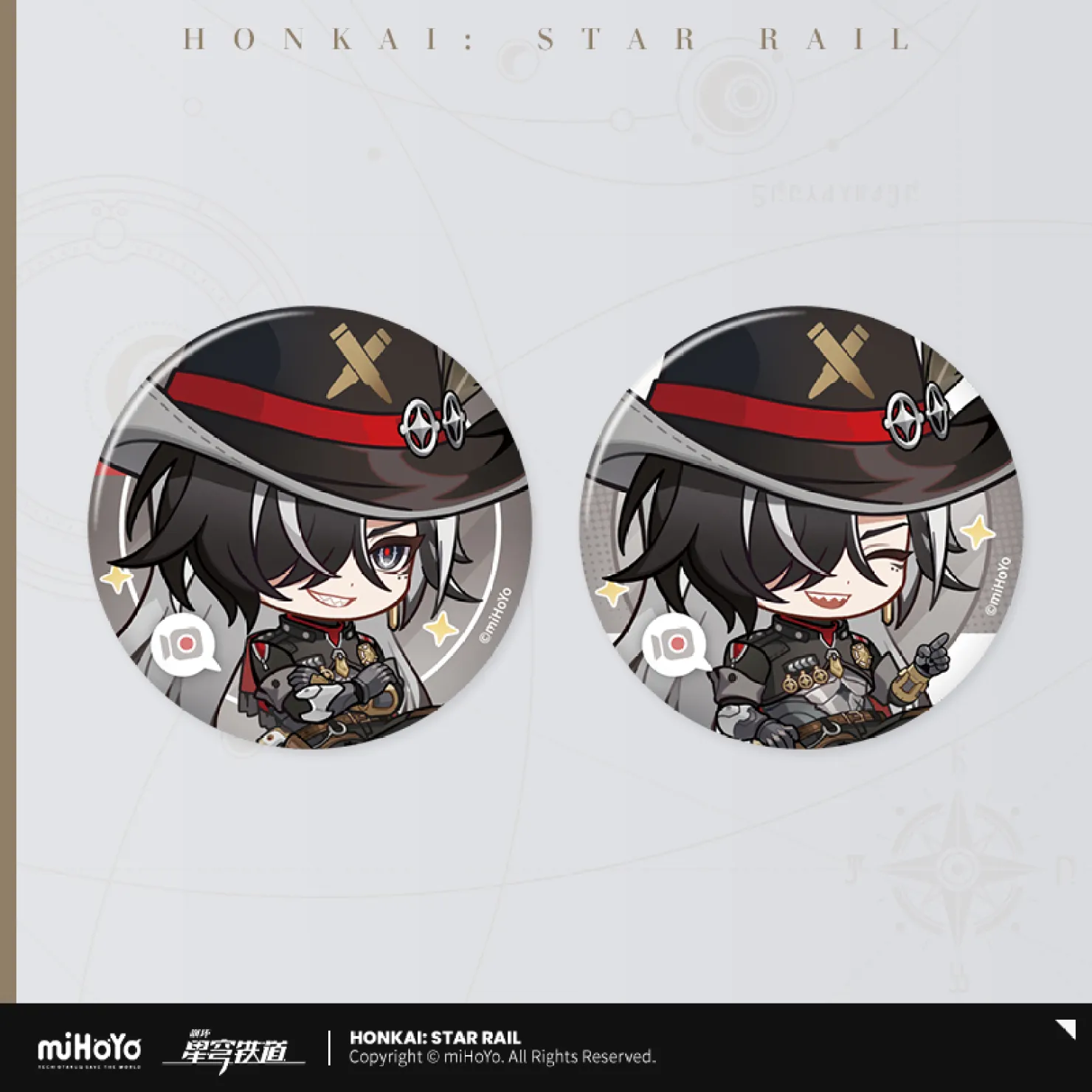 Honkai: Star Rail - Owlbert's Reception Room Series Badge Set - Image 41