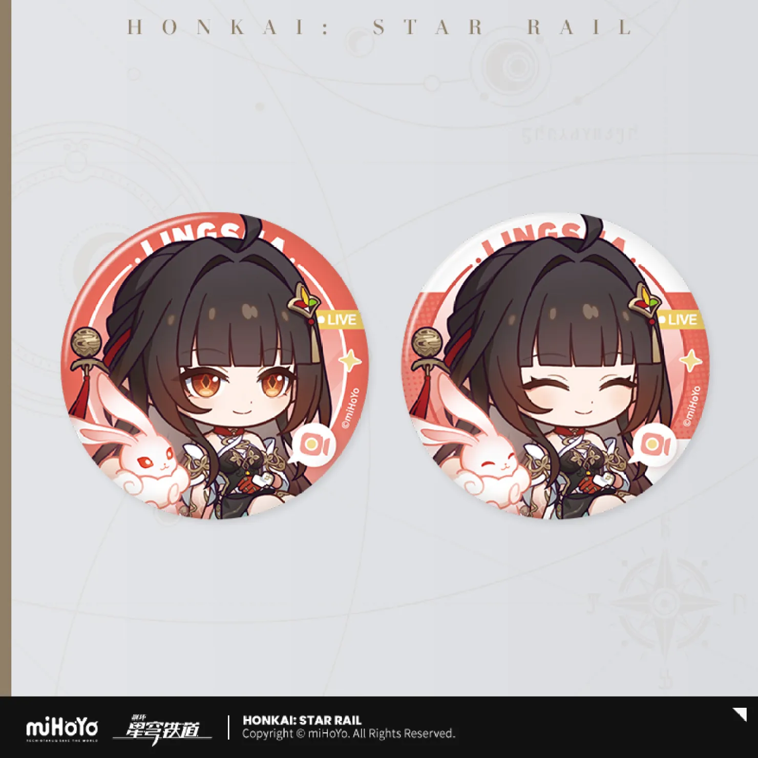 Honkai: Star Rail - Owlbert's Reception Room Series Badge Set - Image 42