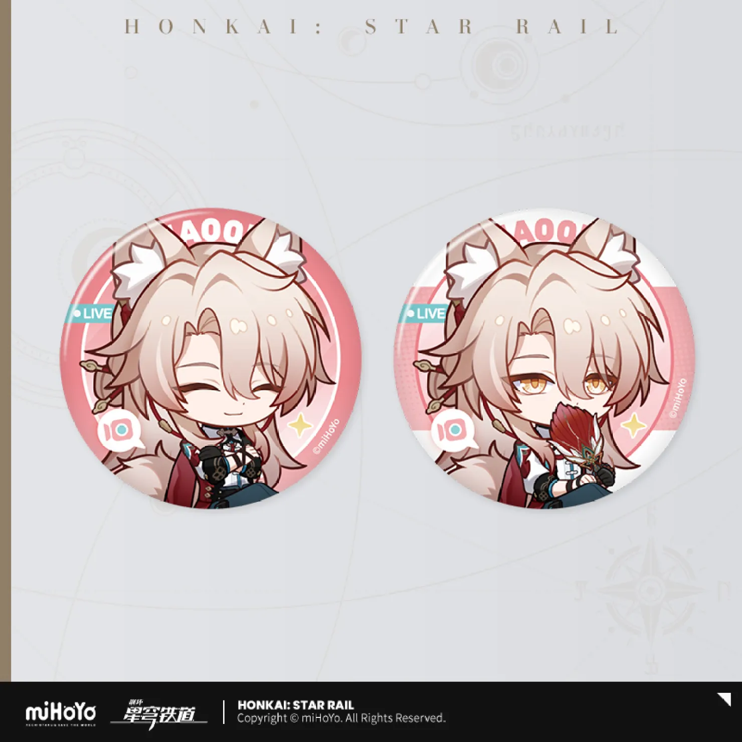 Honkai: Star Rail - Owlbert's Reception Room Series Badge Set - Image 43