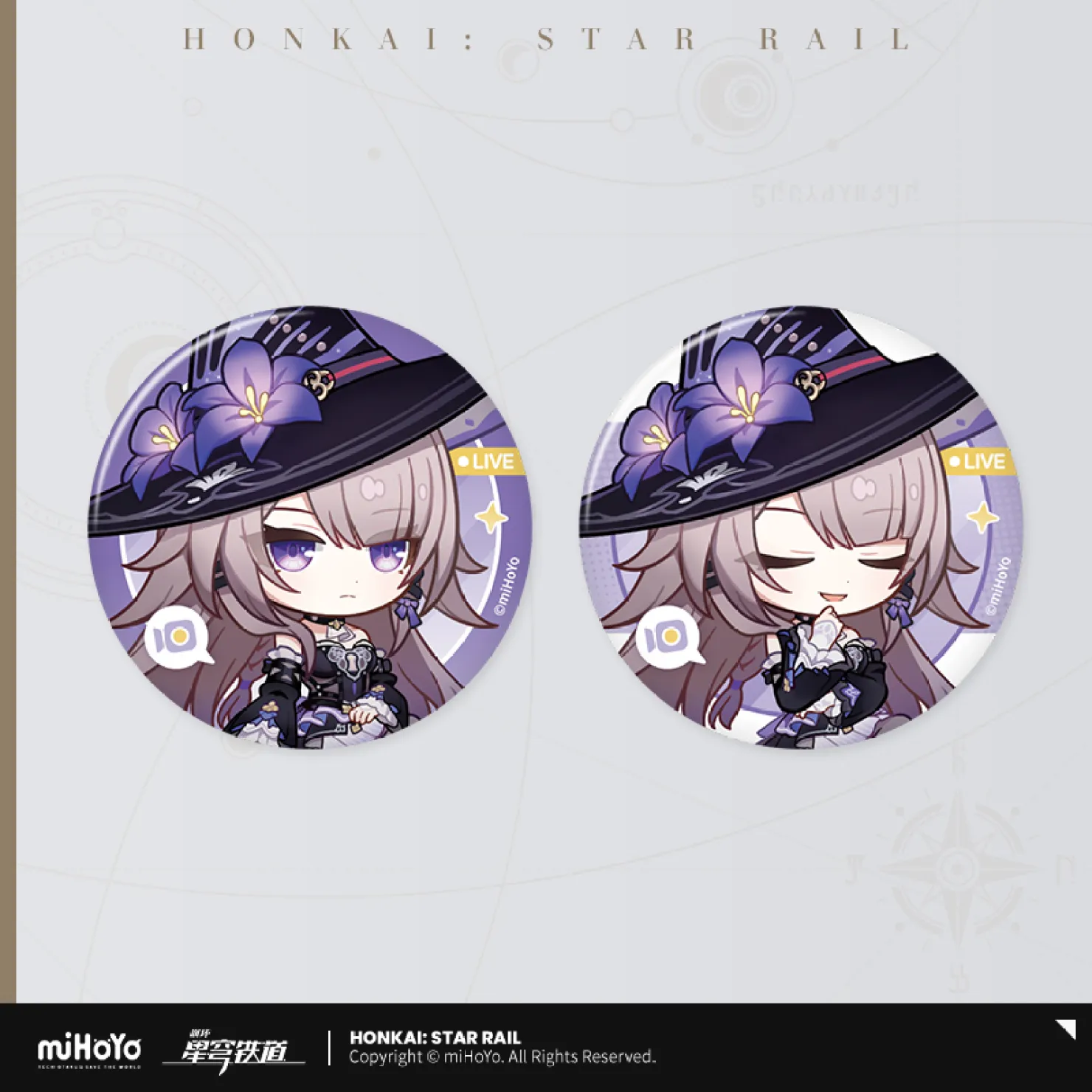 Honkai: Star Rail - Owlbert's Reception Room Series Badge Set - Image 44