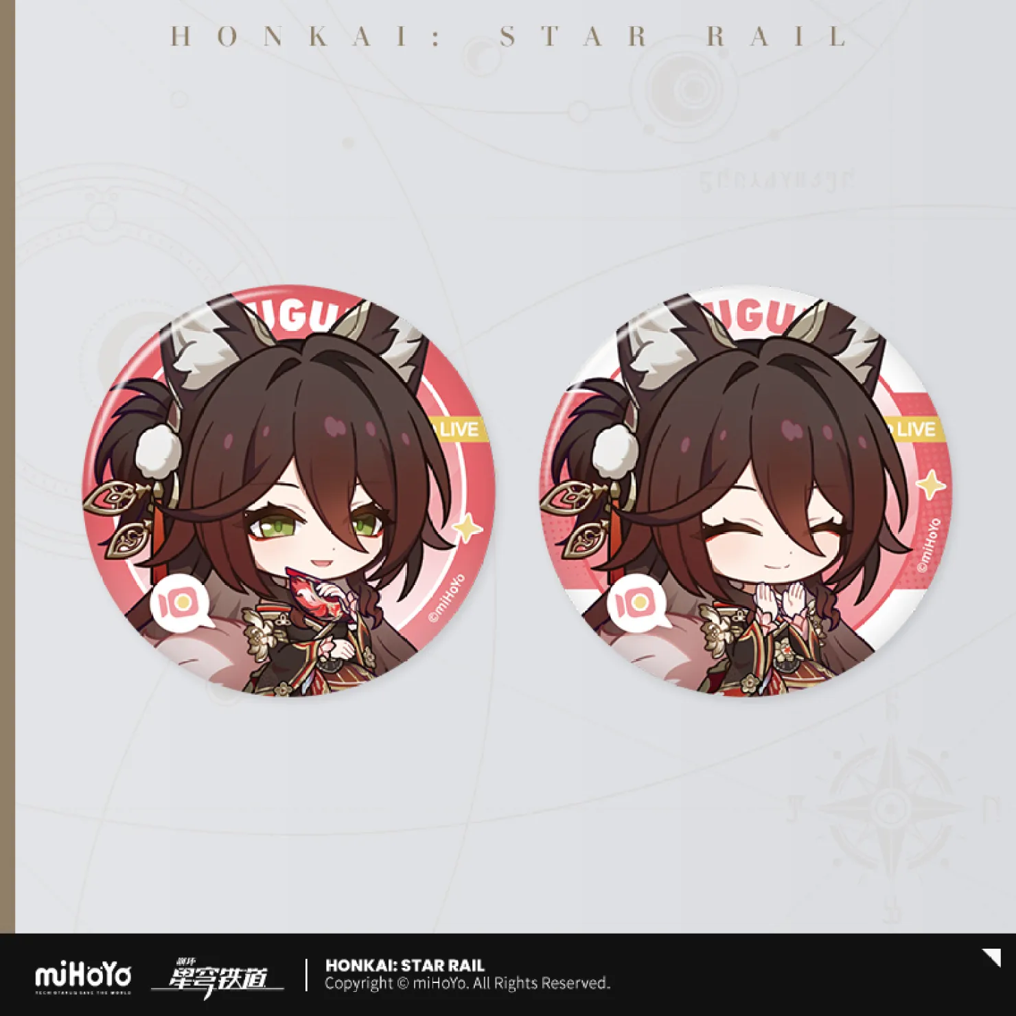 Honkai: Star Rail - Owlbert's Reception Room Series Badge Set - Image 45