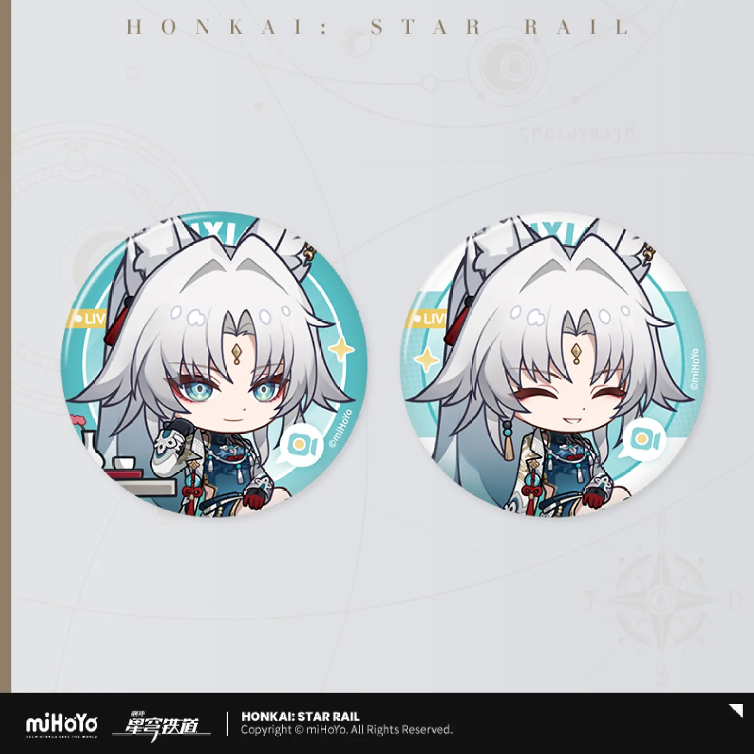 Honkai: Star Rail - Owlbert's Reception Room Series Badge Set - Image 47