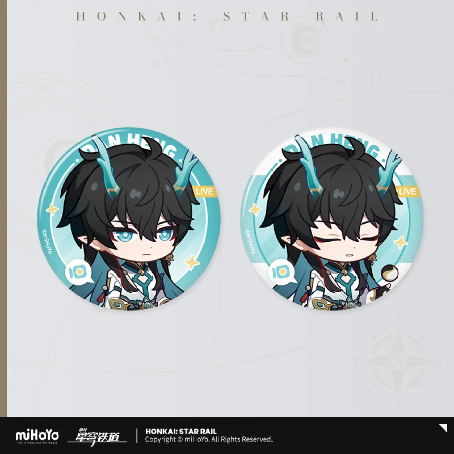 Honkai: Star Rail - Owlbert's Reception Room Series Badge Set - Image 9